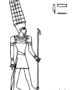 Egyptian god: Amun