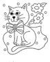 Kitten with a bow