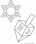 Star of David