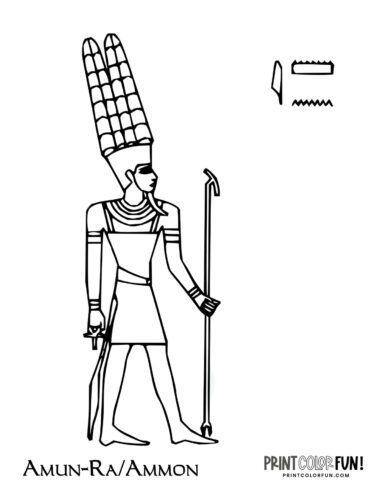 Amun-Ra or Ammon Ancient Egyptian god coloring printable