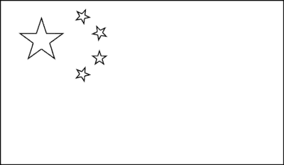 BWFlag-of-China-coloring-page