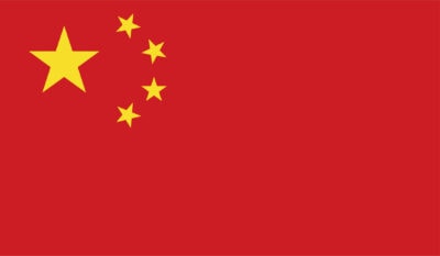 Official flag of China - Red with yellow stars - Chinese emblem