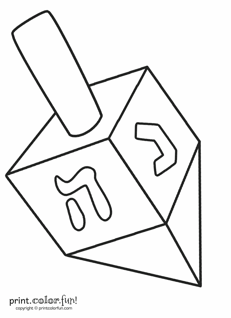 Dreidel coloring page - Print. Color. Fun!