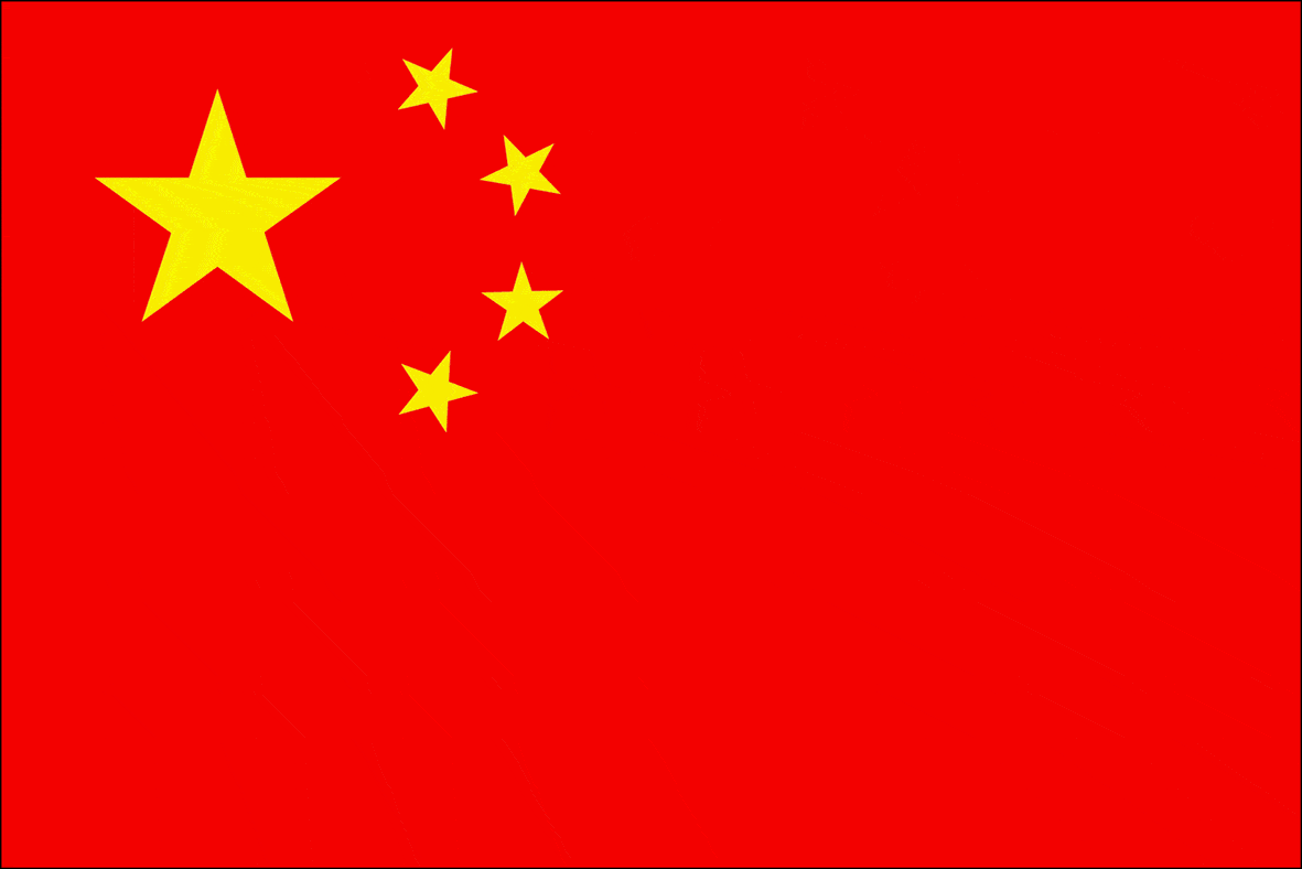 Flag of China Print Color Fun!